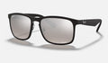 Ray-Ban RB4264 601S5J CHROMANCE - photo 1